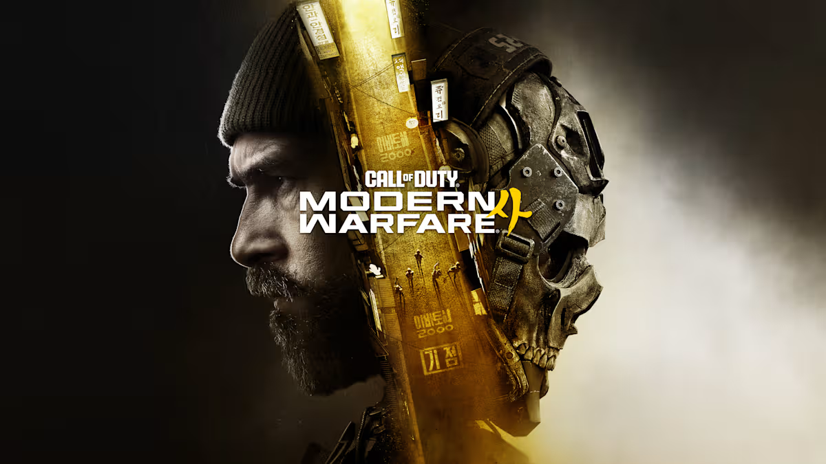 Call of Duty